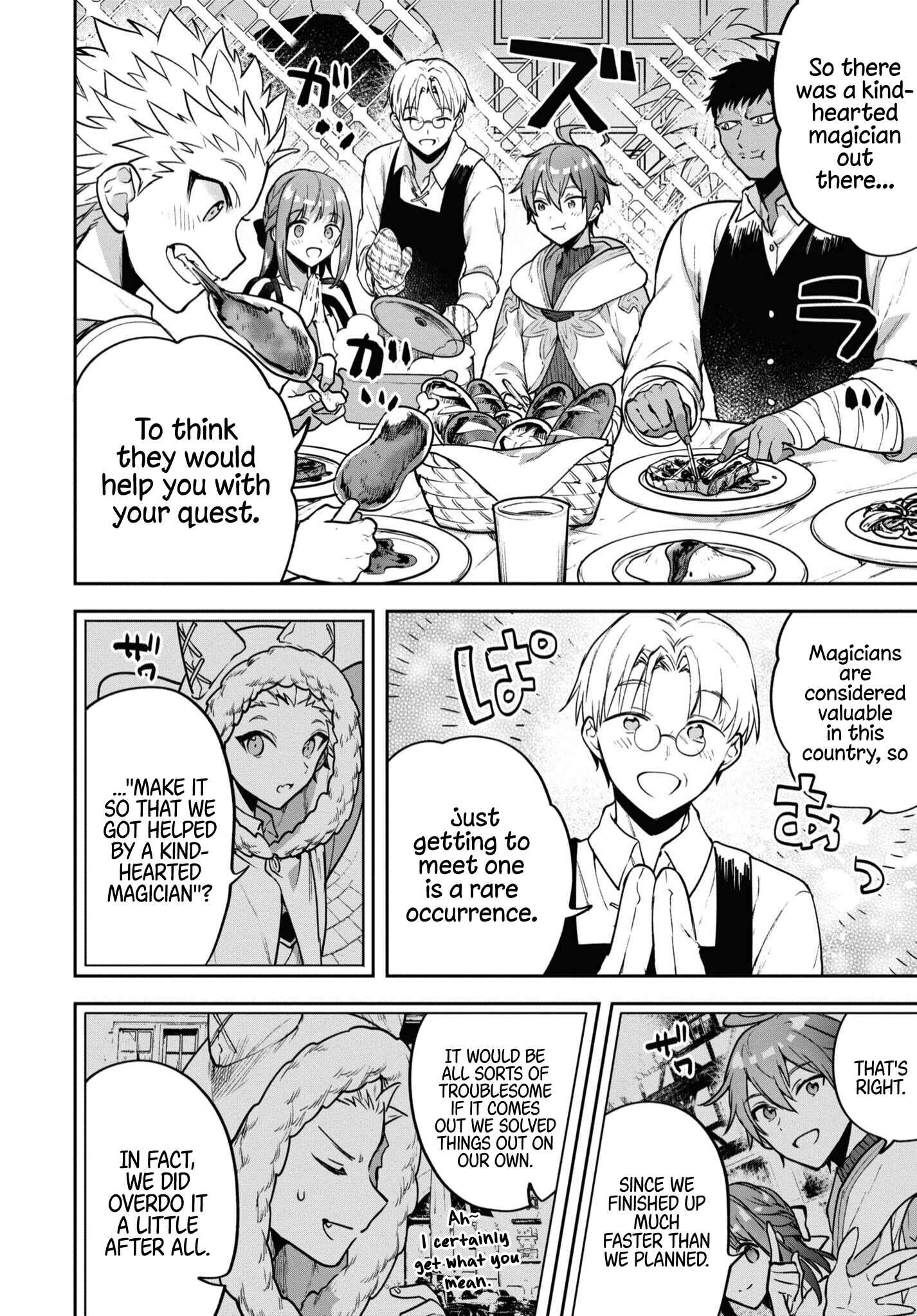 Page 8 Chapter 31 Next Life
