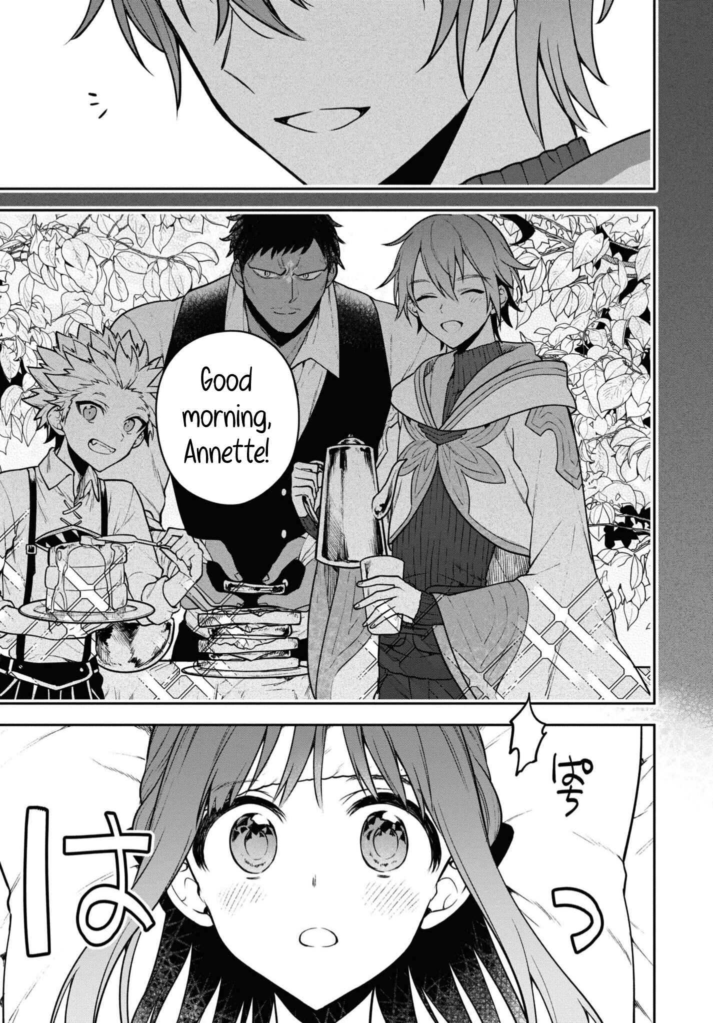 Page 4 Chapter 33 Next Life