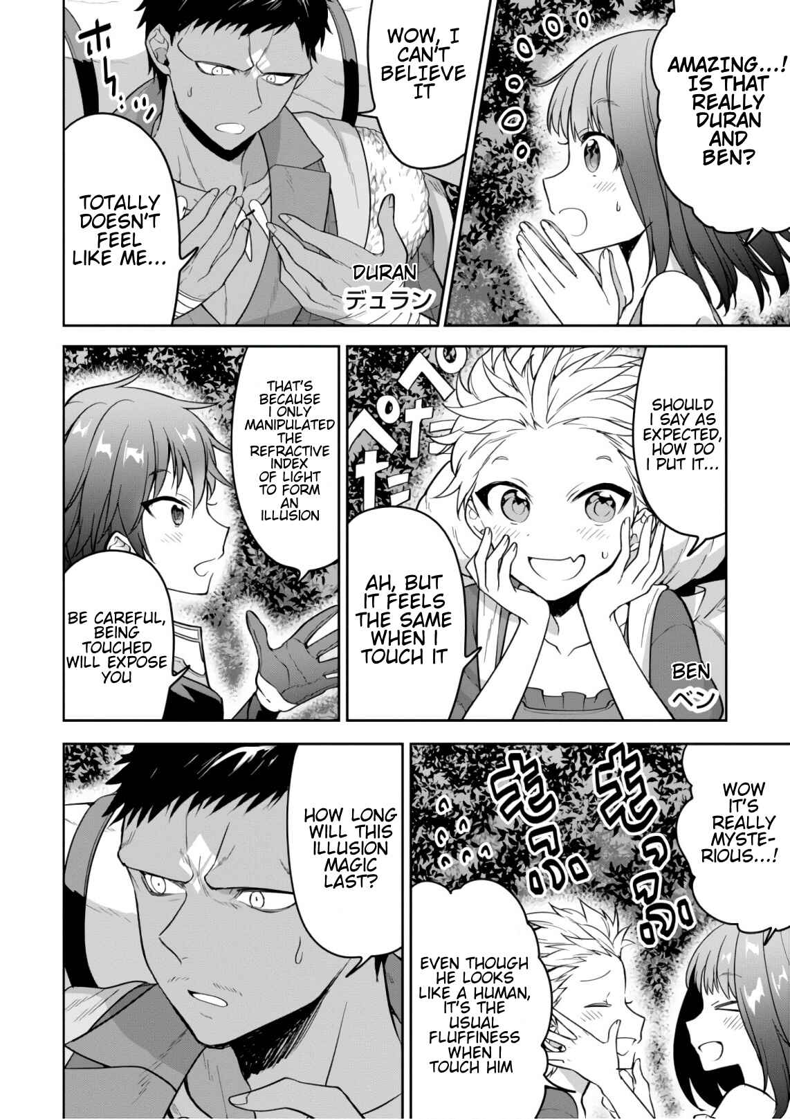 Page 15 Chapter 13.1 Next Life