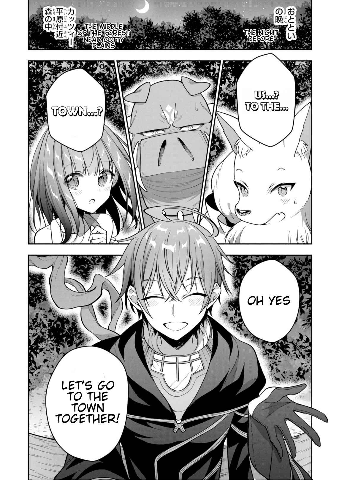 Page 6 Chapter 13.1 Next Life