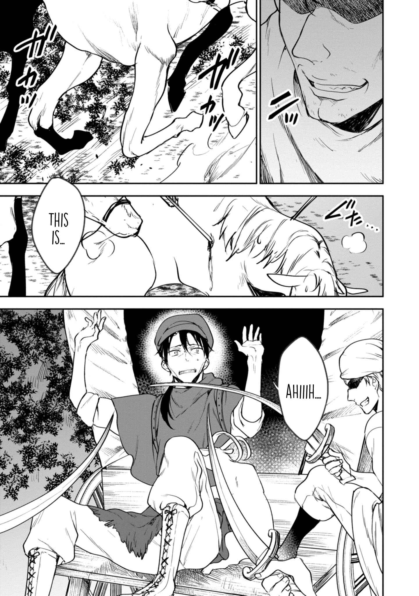 Page 16 Chapter 20 Next Life
