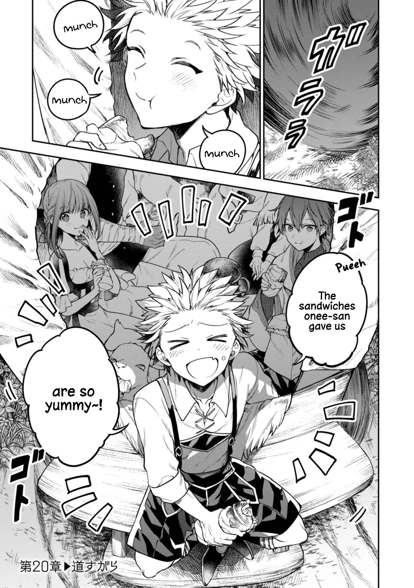 Page 2 Chapter 20 Next Life