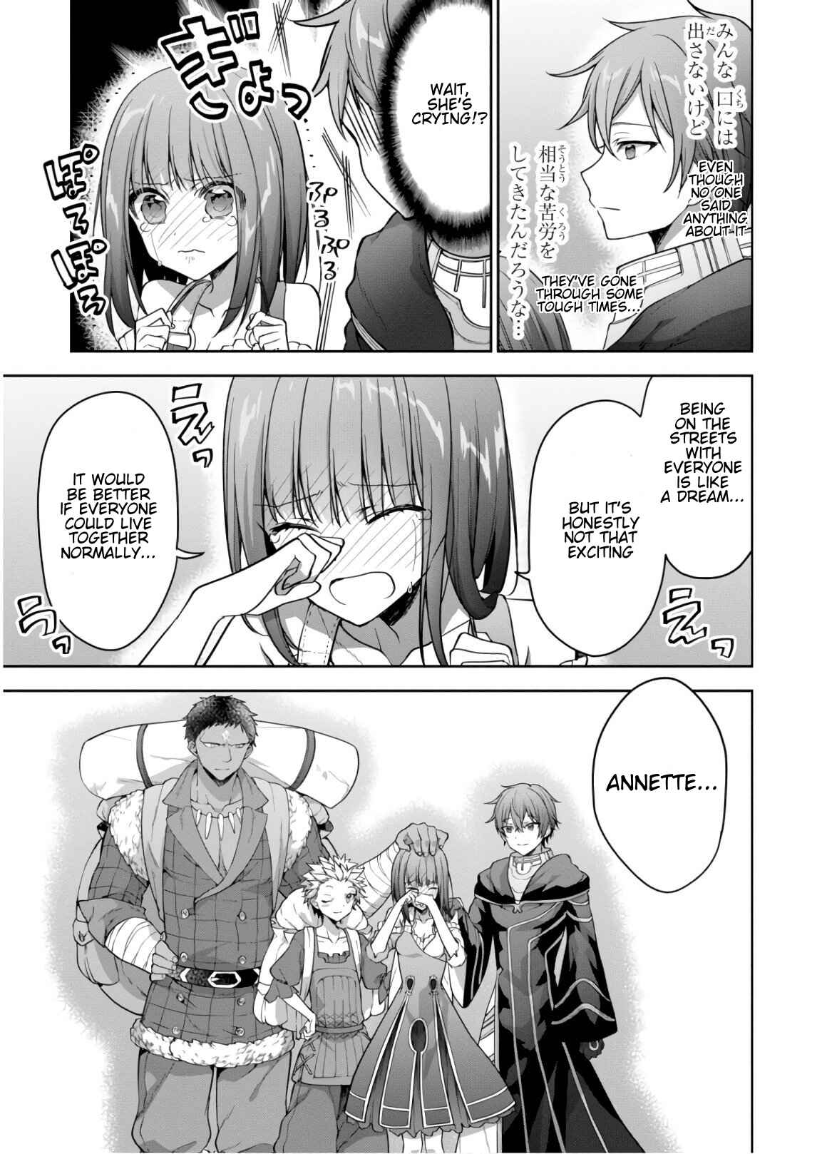Page 7 Chapter 13.2 Next Life
