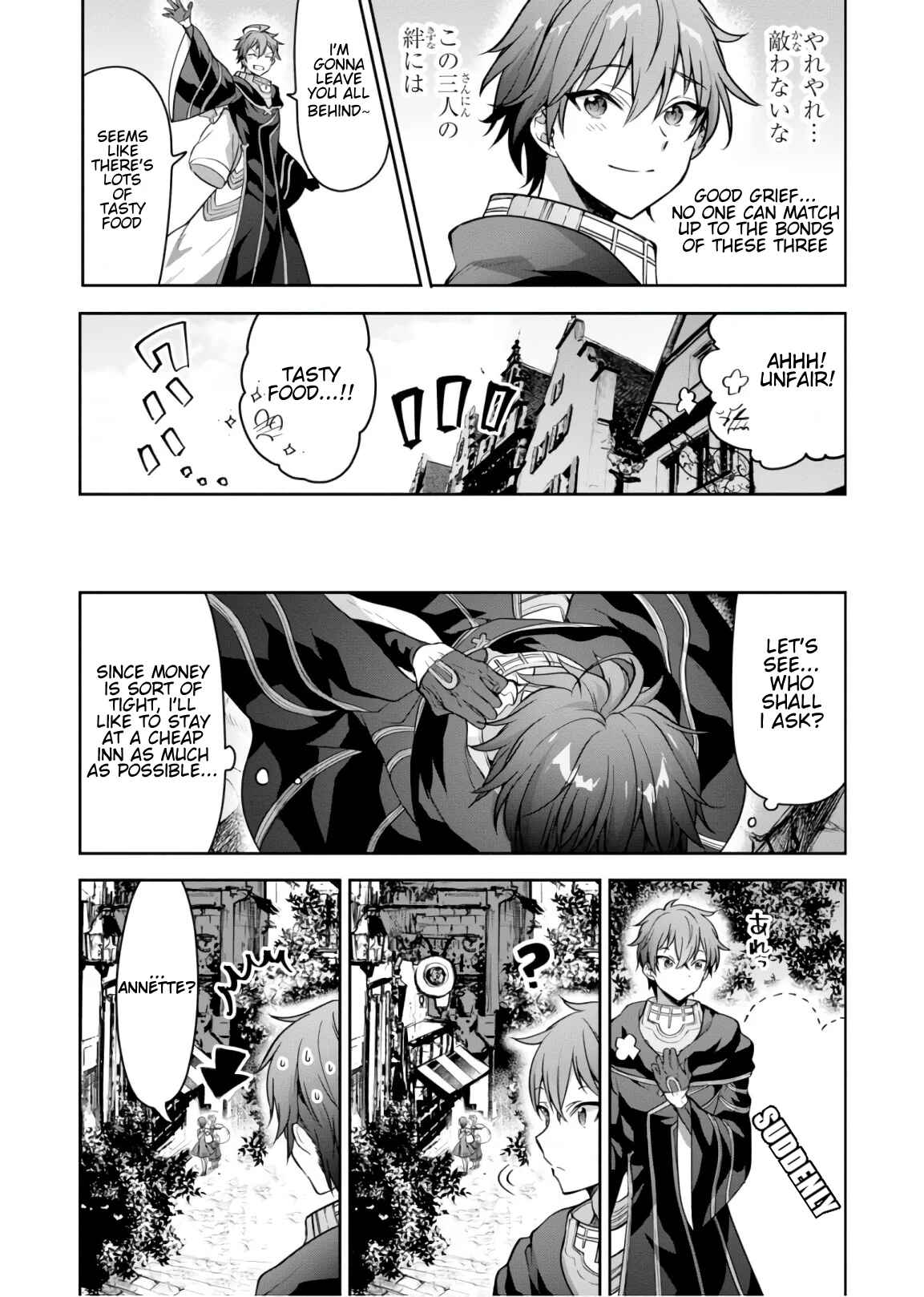 Page 9 Chapter 13.2 Next Life