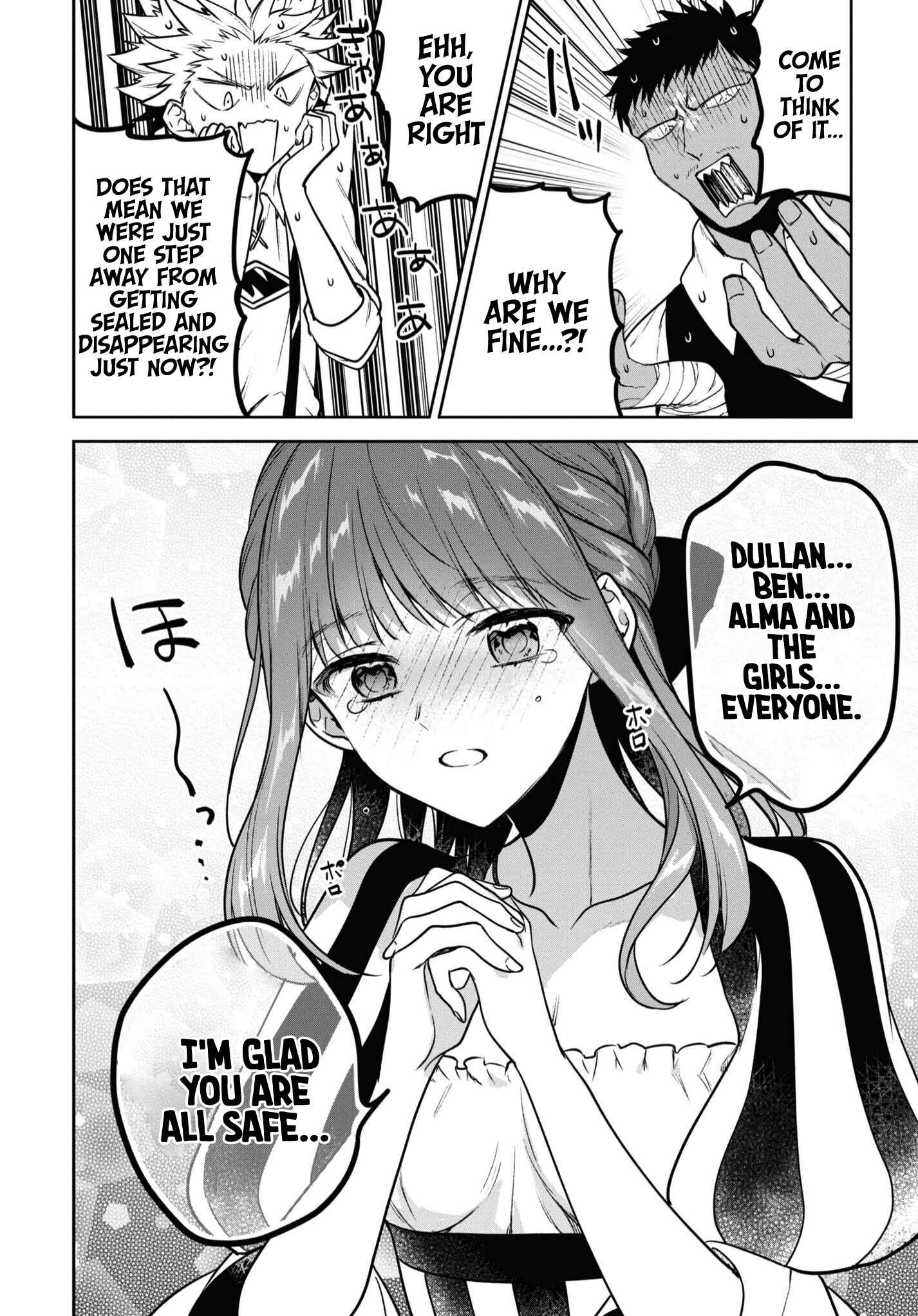 Page 16 Chapter 35 Next Life