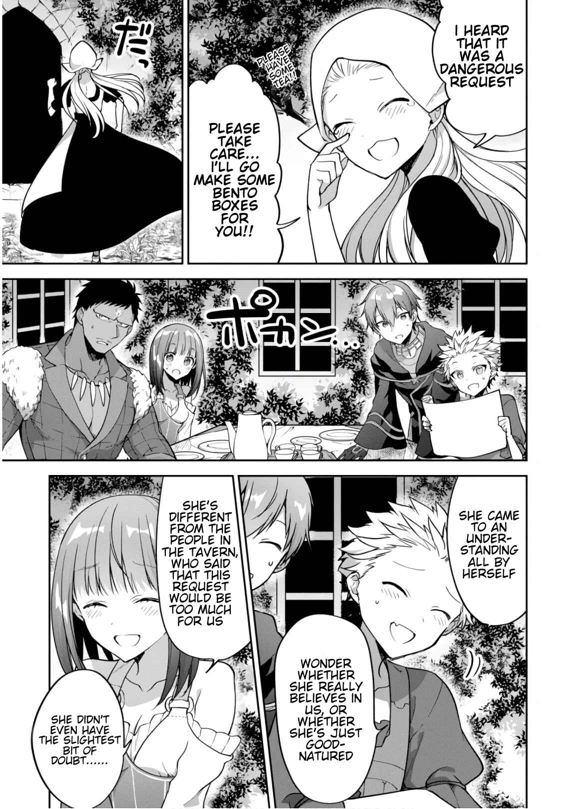 Page 11 Chapter 15 Next Life