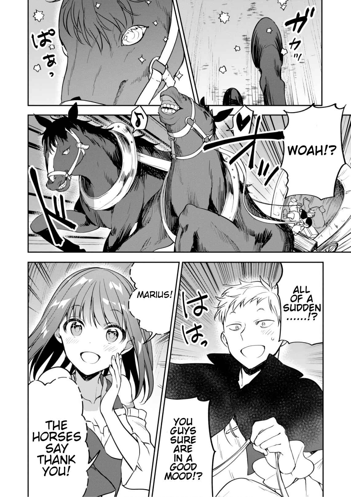 Page 16 Chapter 15 Next Life