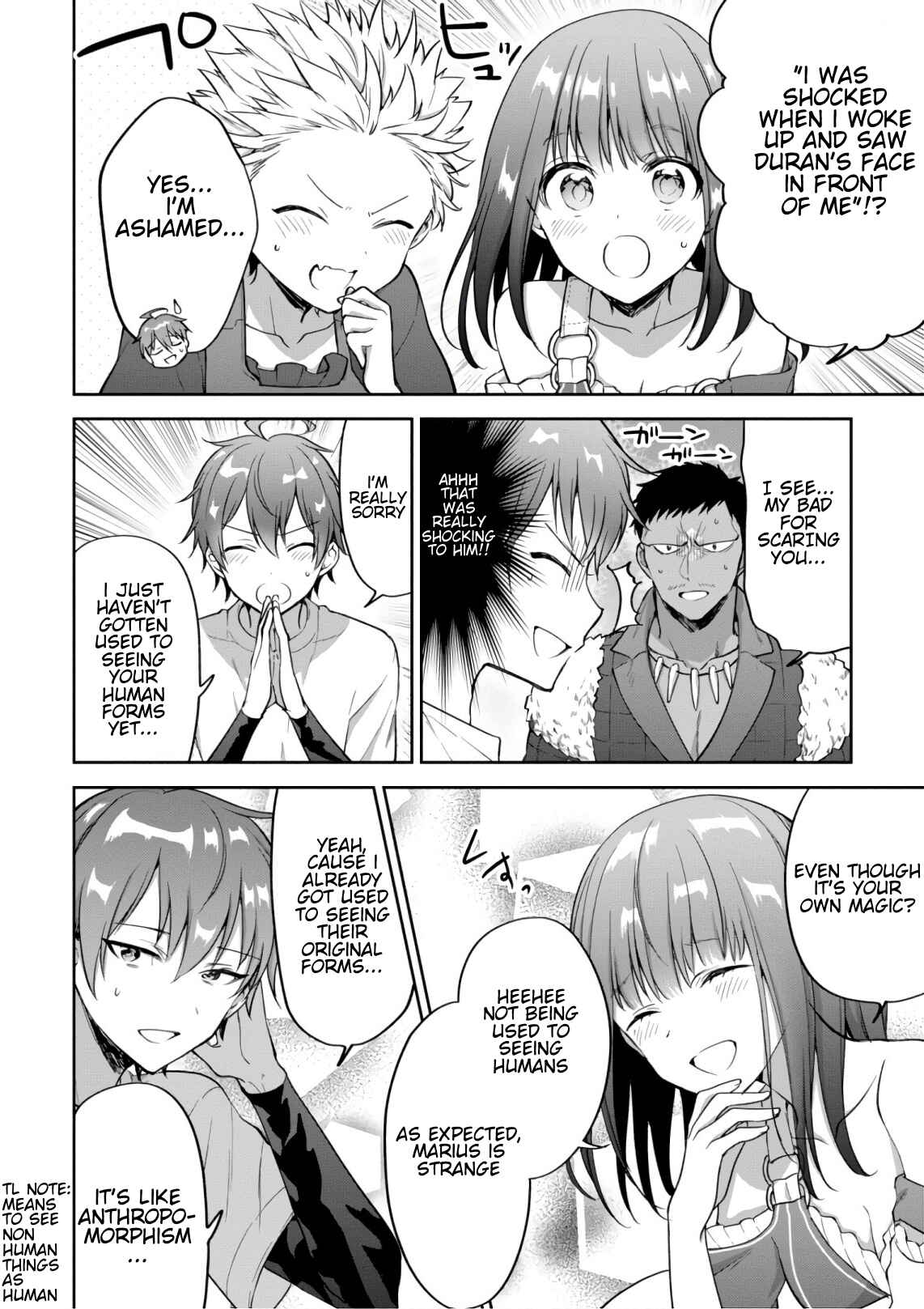 Page 4 Chapter 15 Next Life