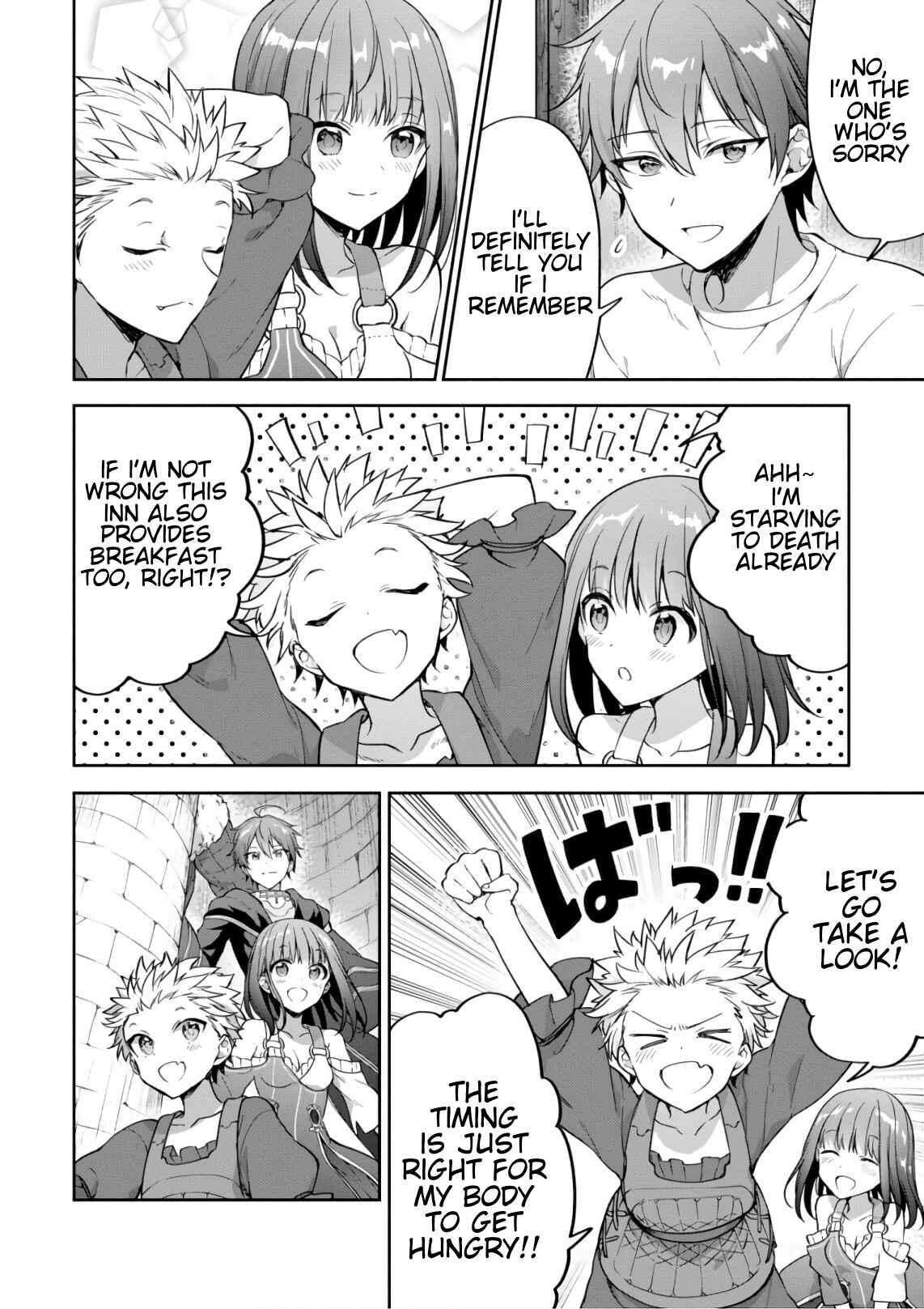 Page 6 Chapter 15 Next Life