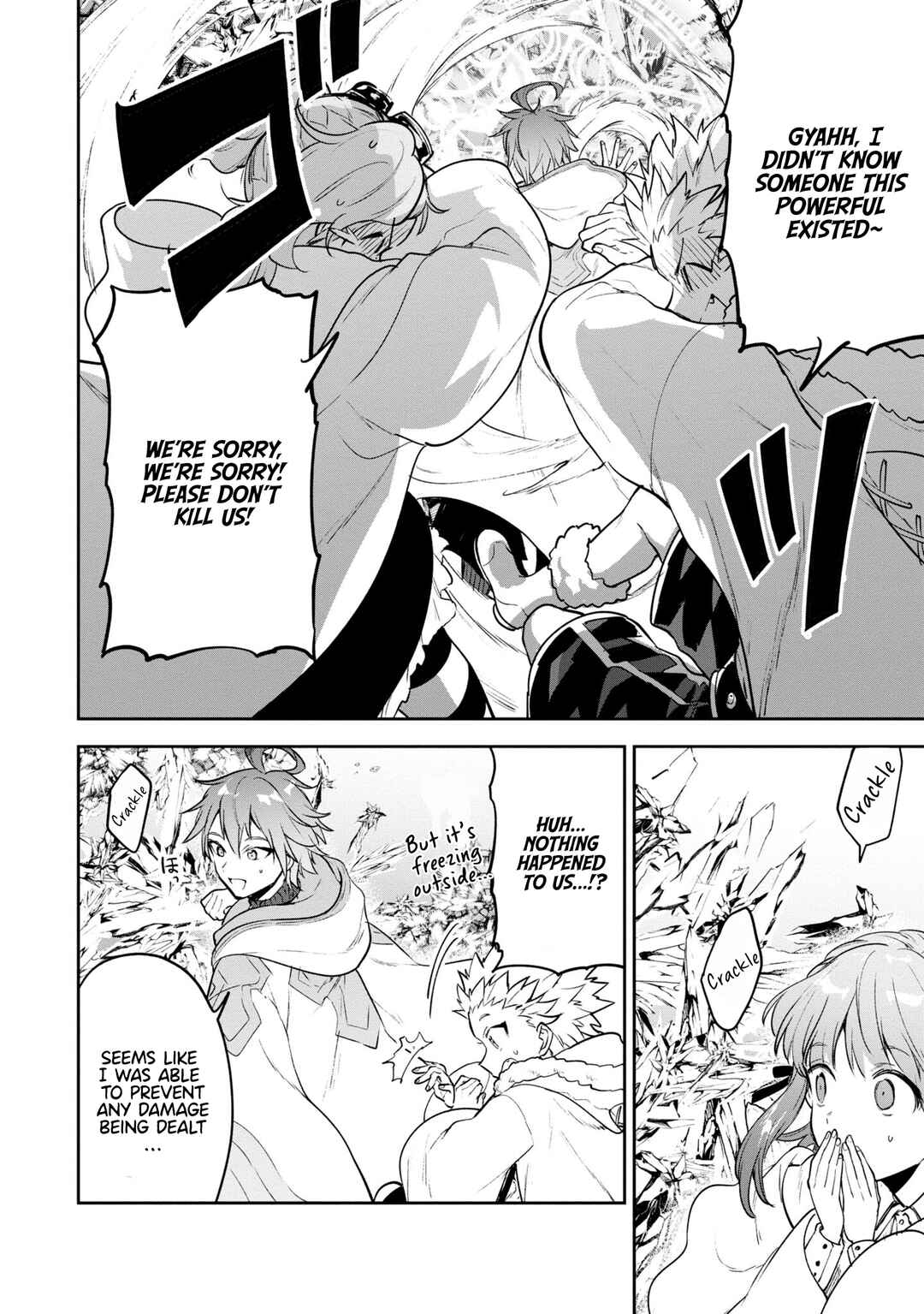 Page 5 Chapter 47 Next Life