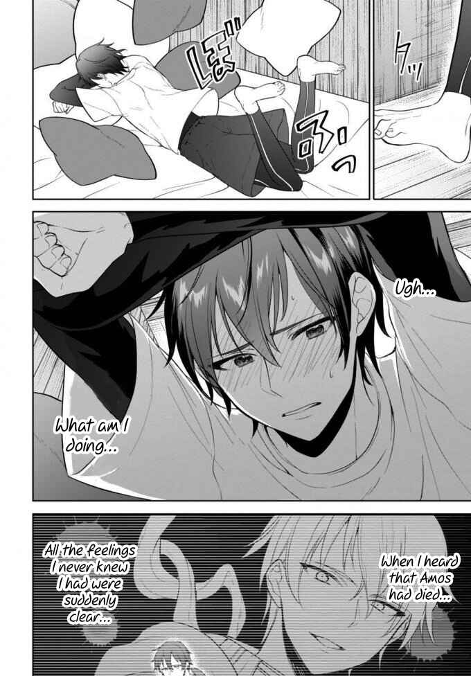 Page 5 Chapter 9 Next Life