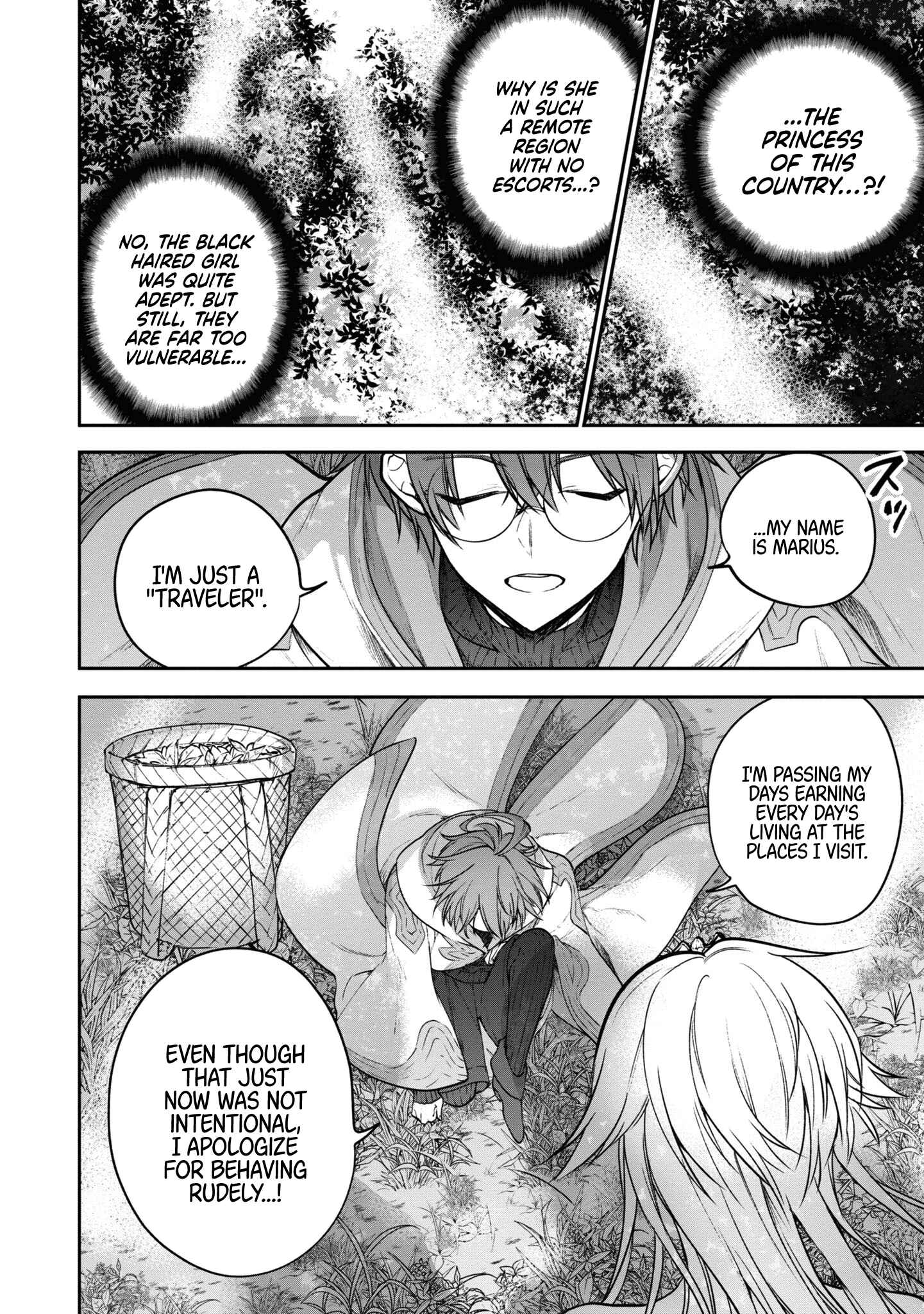 Page 5 Chapter 25 Next Life