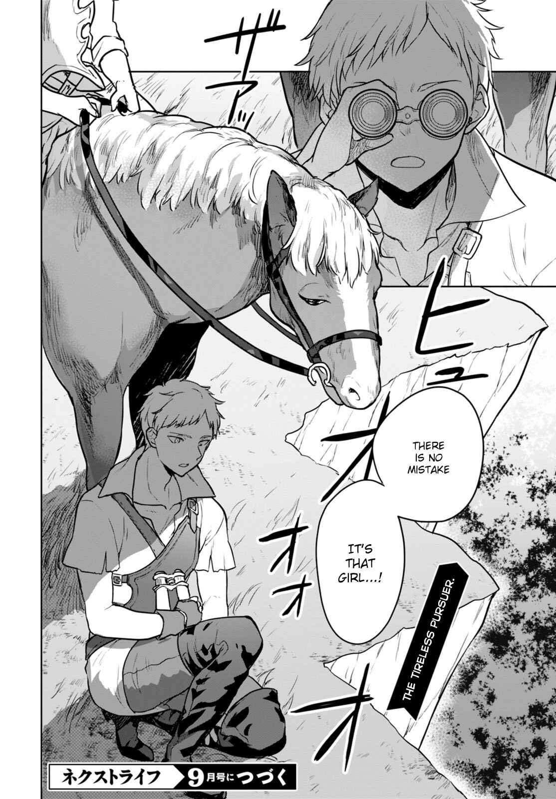 Page 31 Chapter 2 Next Life