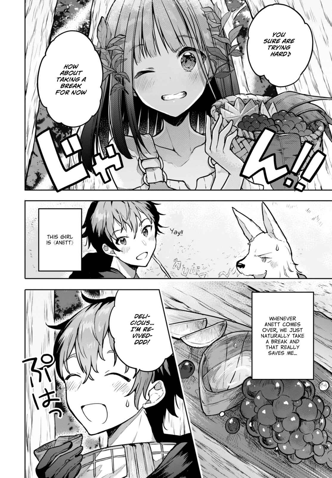 Page 5 Chapter 2 Next Life