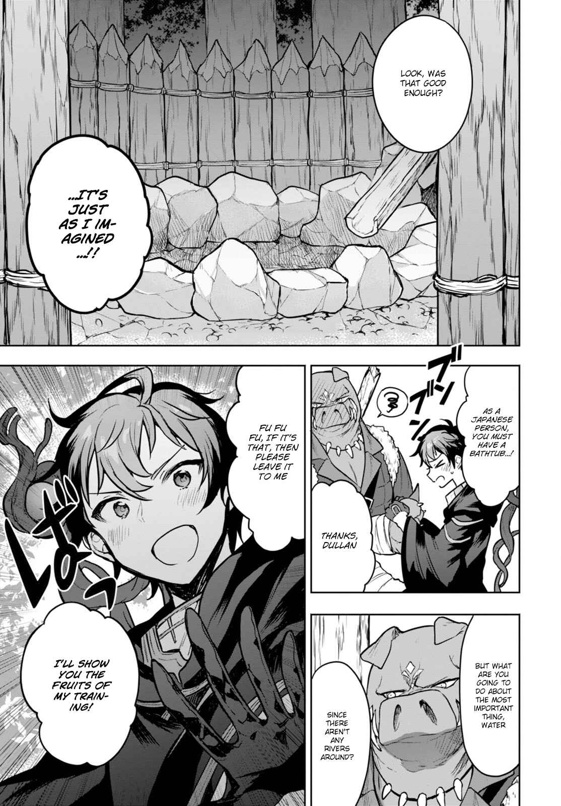 Page 8 Chapter 2 Next Life