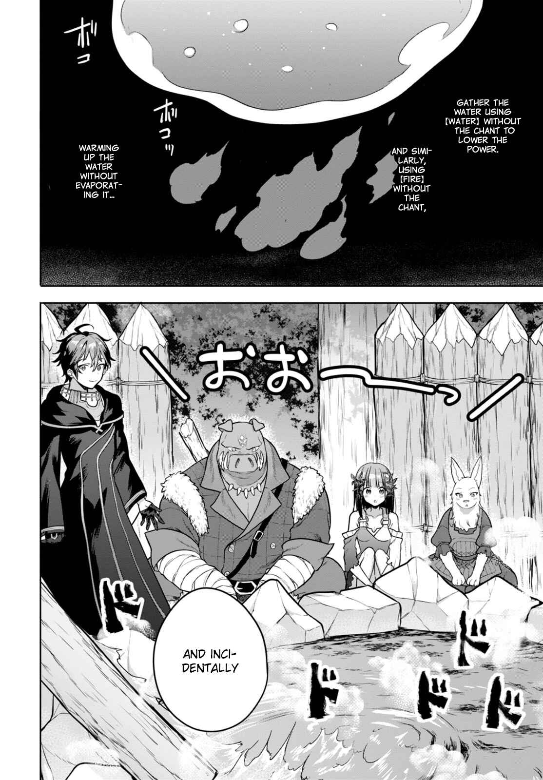 Page 9 Chapter 2 Next Life