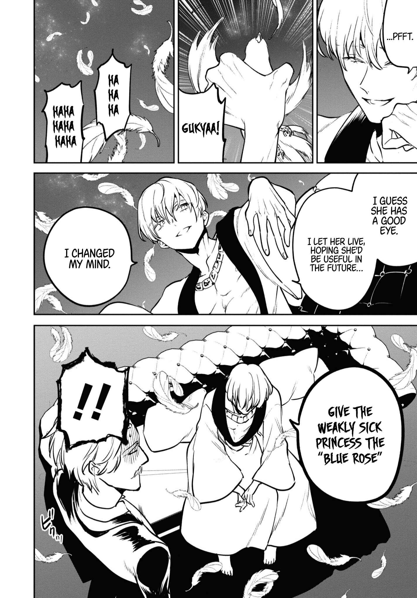 Page 14 Chapter 40 Next Life
