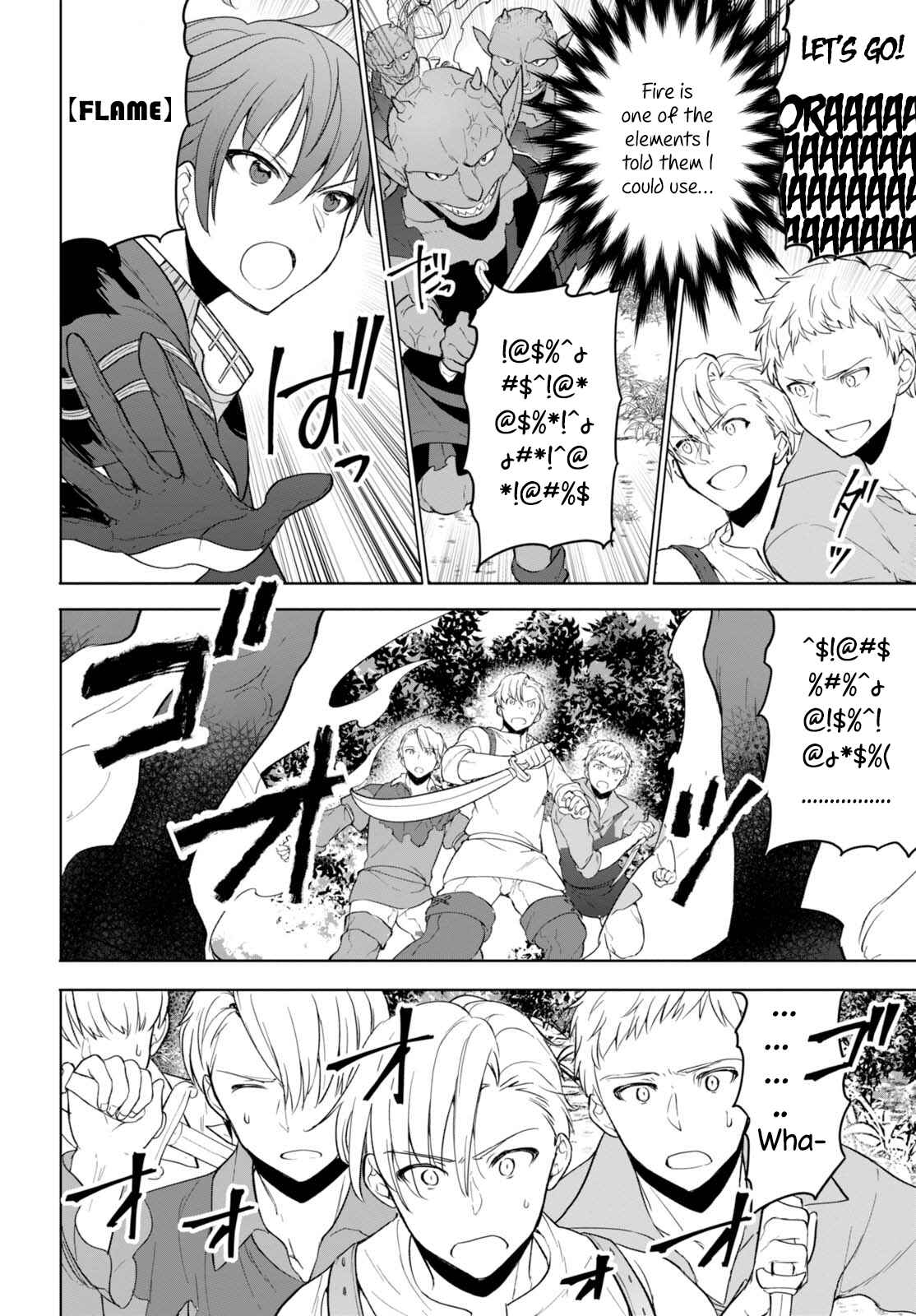 Page 27 Chapter 7 Next Life