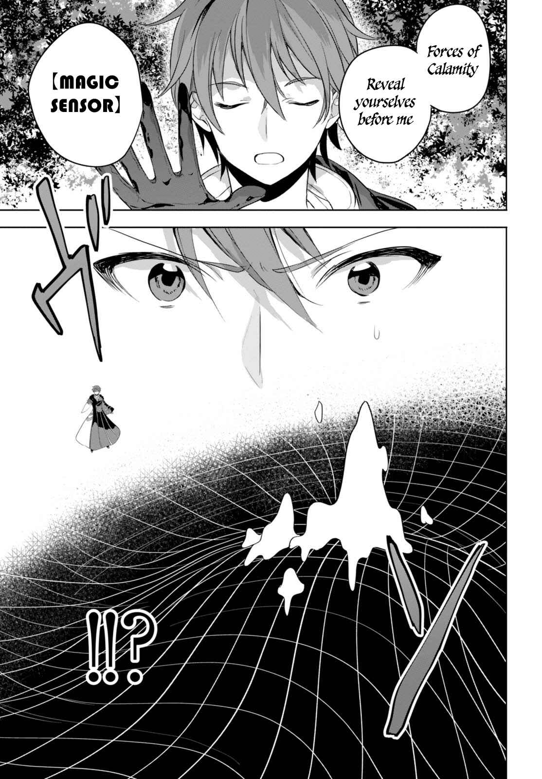Page 32 Chapter 7 Next Life