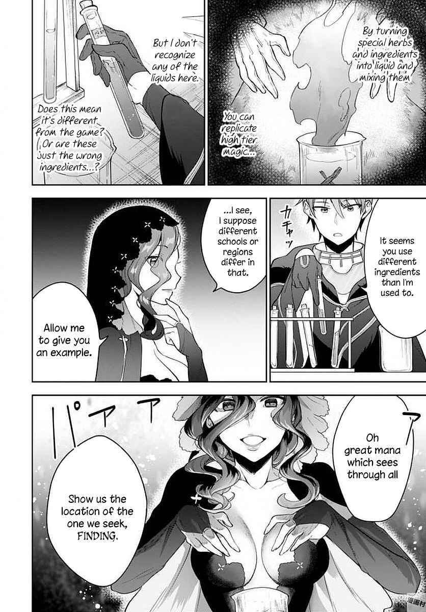 Page 11 Chapter 10 Next Life