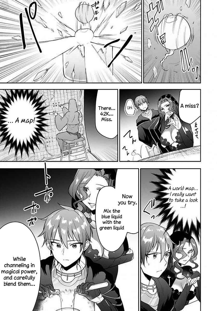 Page 12 Chapter 10 Next Life