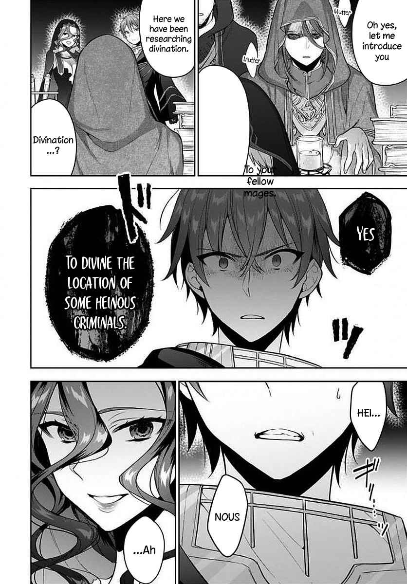 Page 7 Chapter 10 Next Life