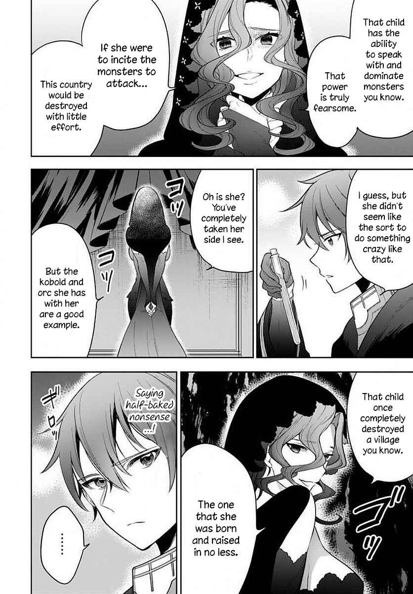 Page 9 Chapter 10 Next Life