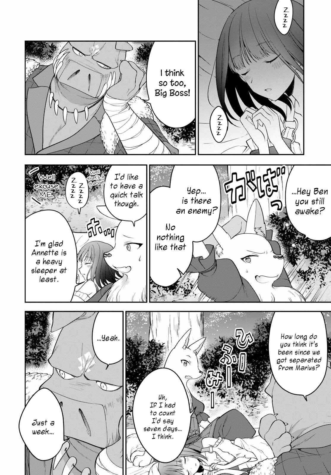 Page 13 Chapter 11 Next Life