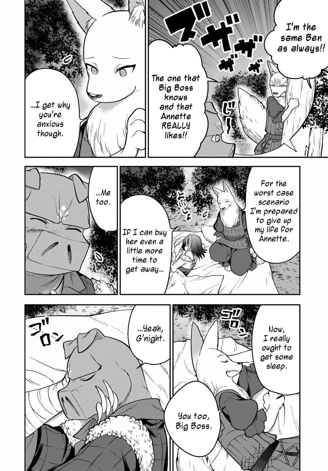 Page 17 Chapter 11 Next Life