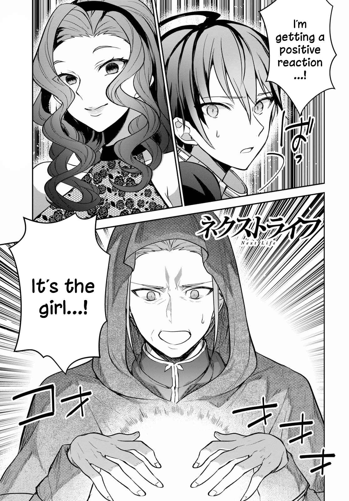 Page 2 Chapter 11 Next Life