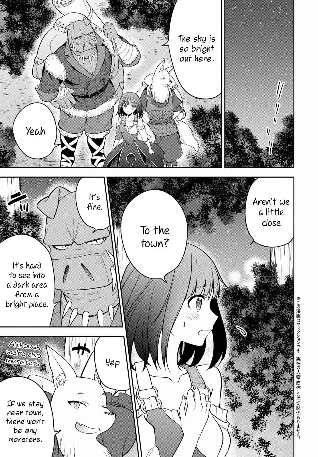 Page 4 Chapter 11 Next Life