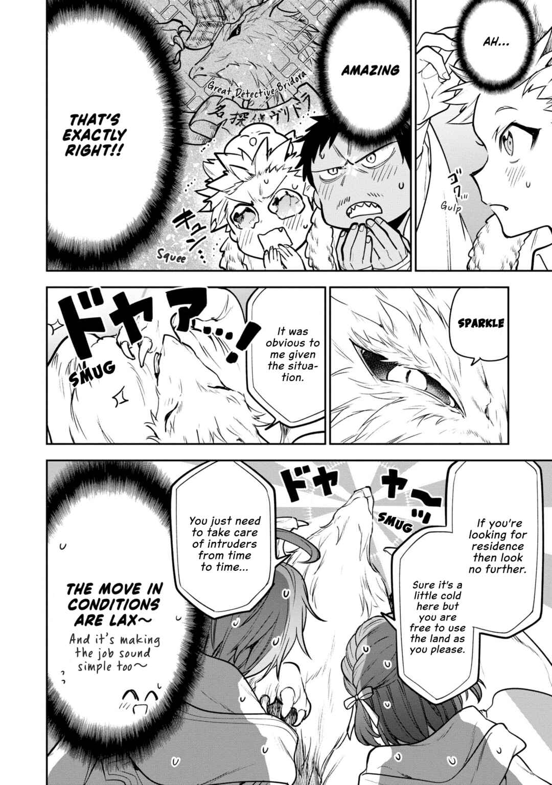 Page 5 Chapter 49 Next Life