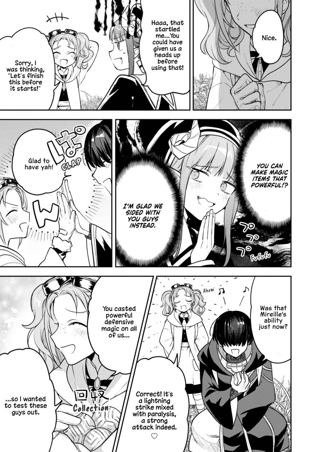 Page 6 Chapter 45 Next Life