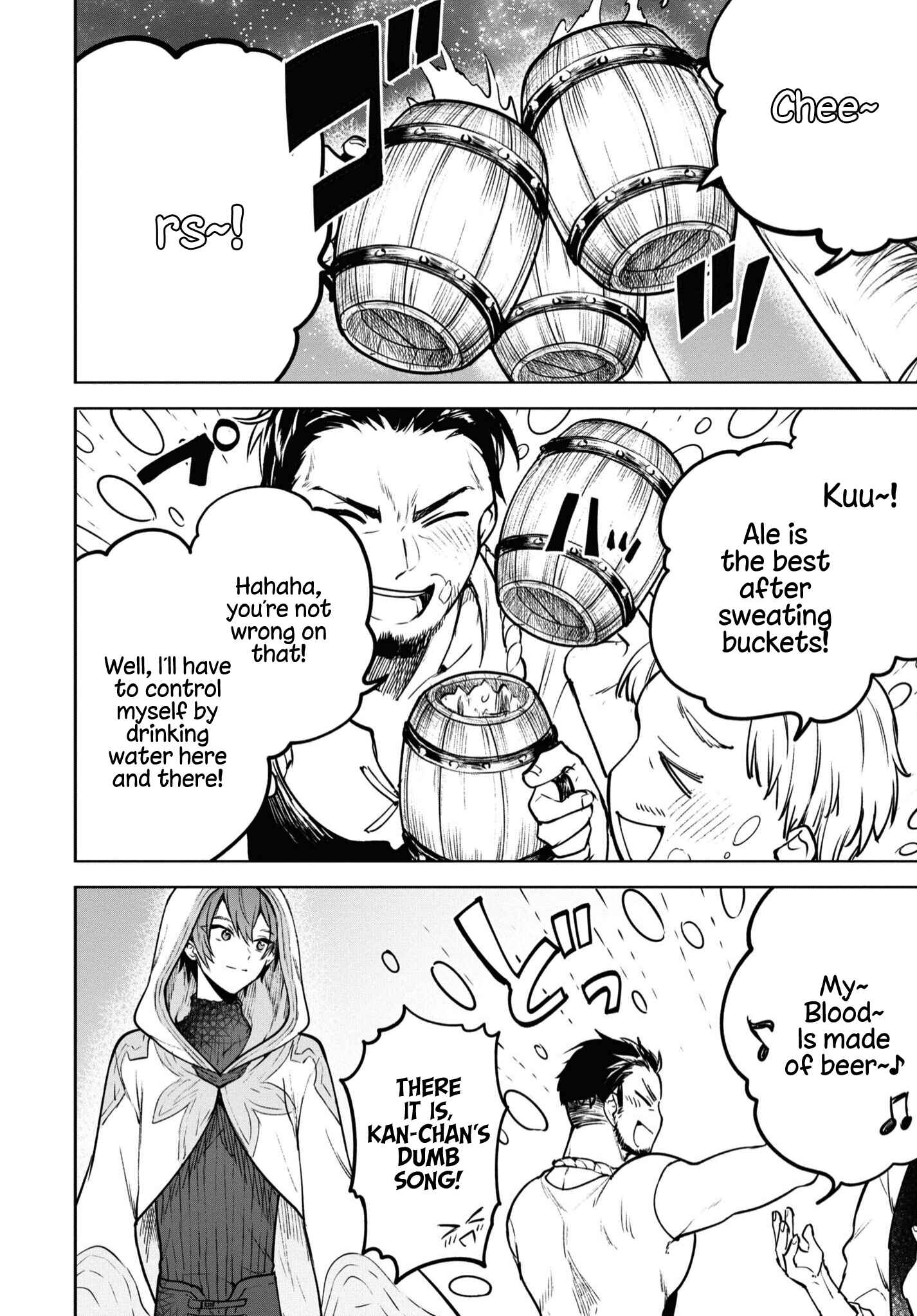 Page 3 Chapter 38 Next Life