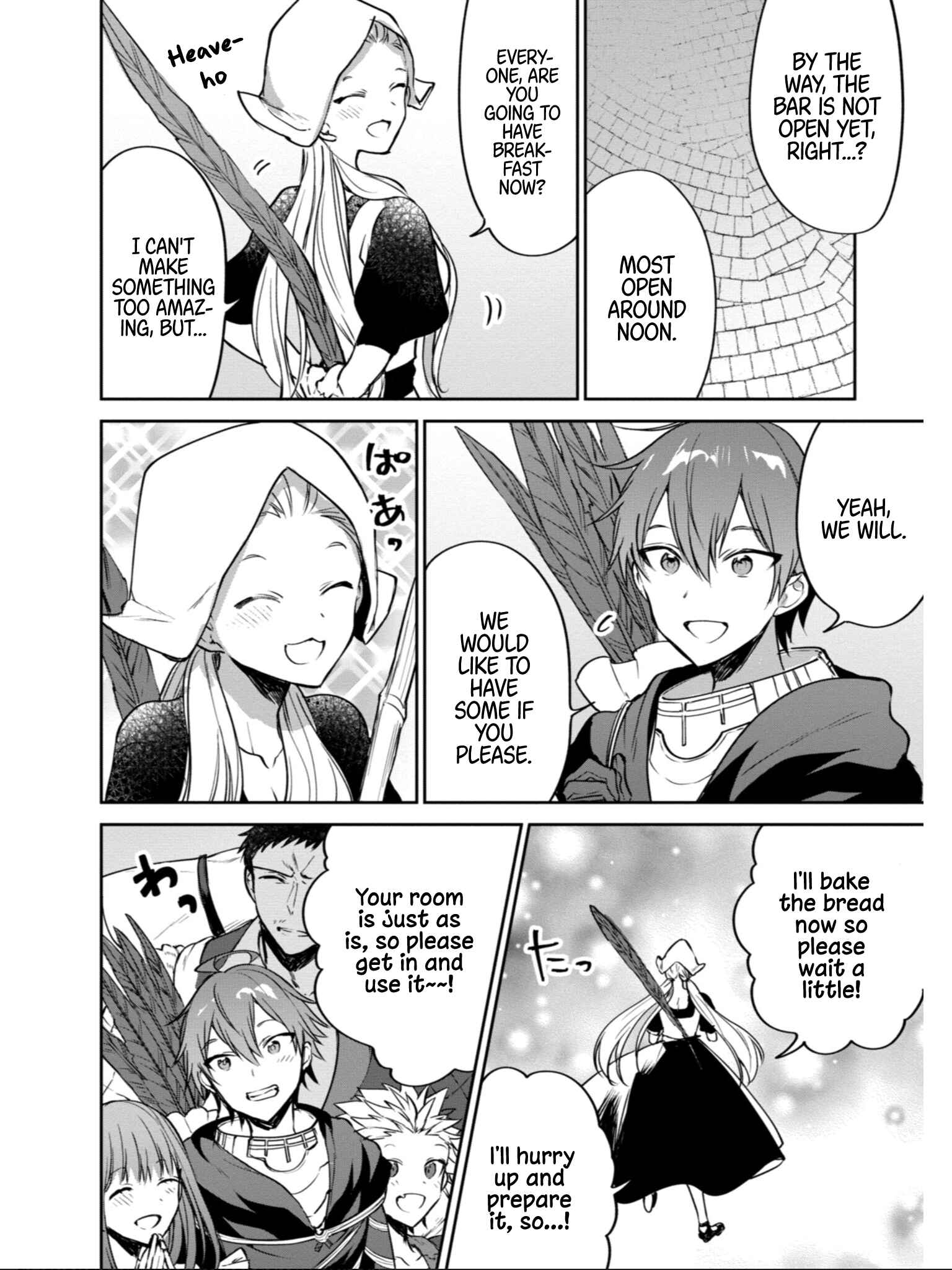 Page 16 Chapter 17 Next Life
