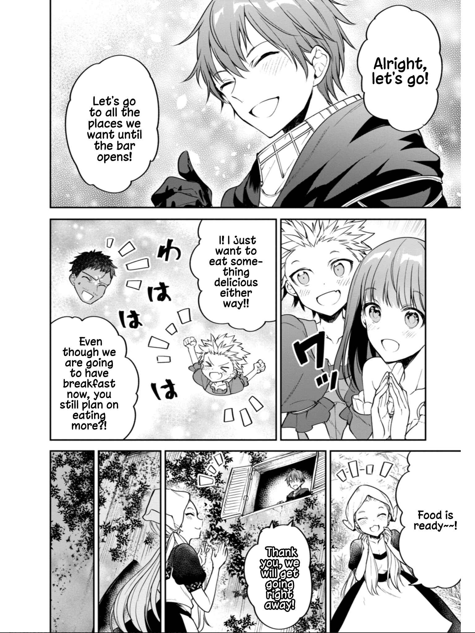Page 20 Chapter 17 Next Life