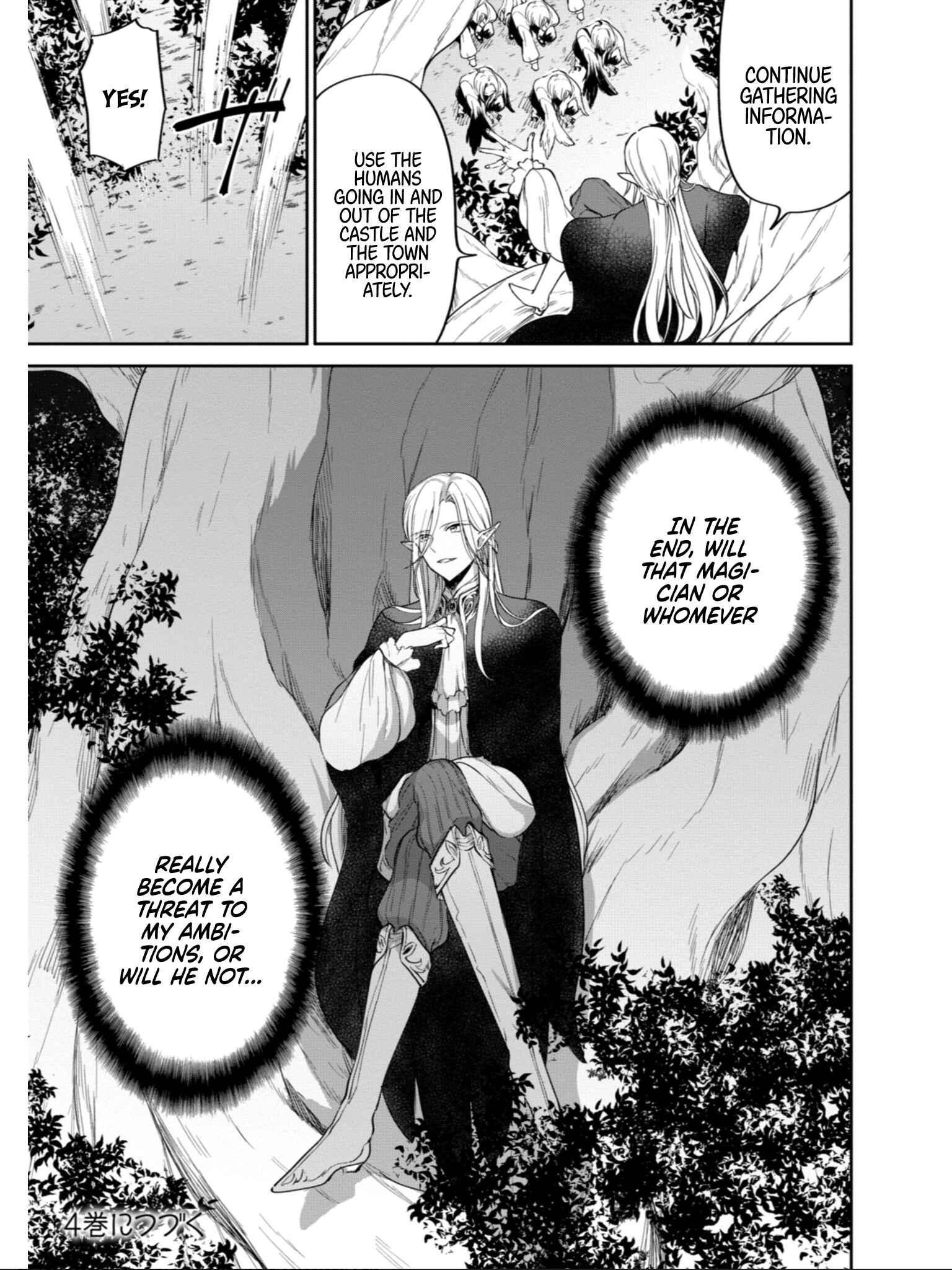 Page 23 Chapter 17 Next Life