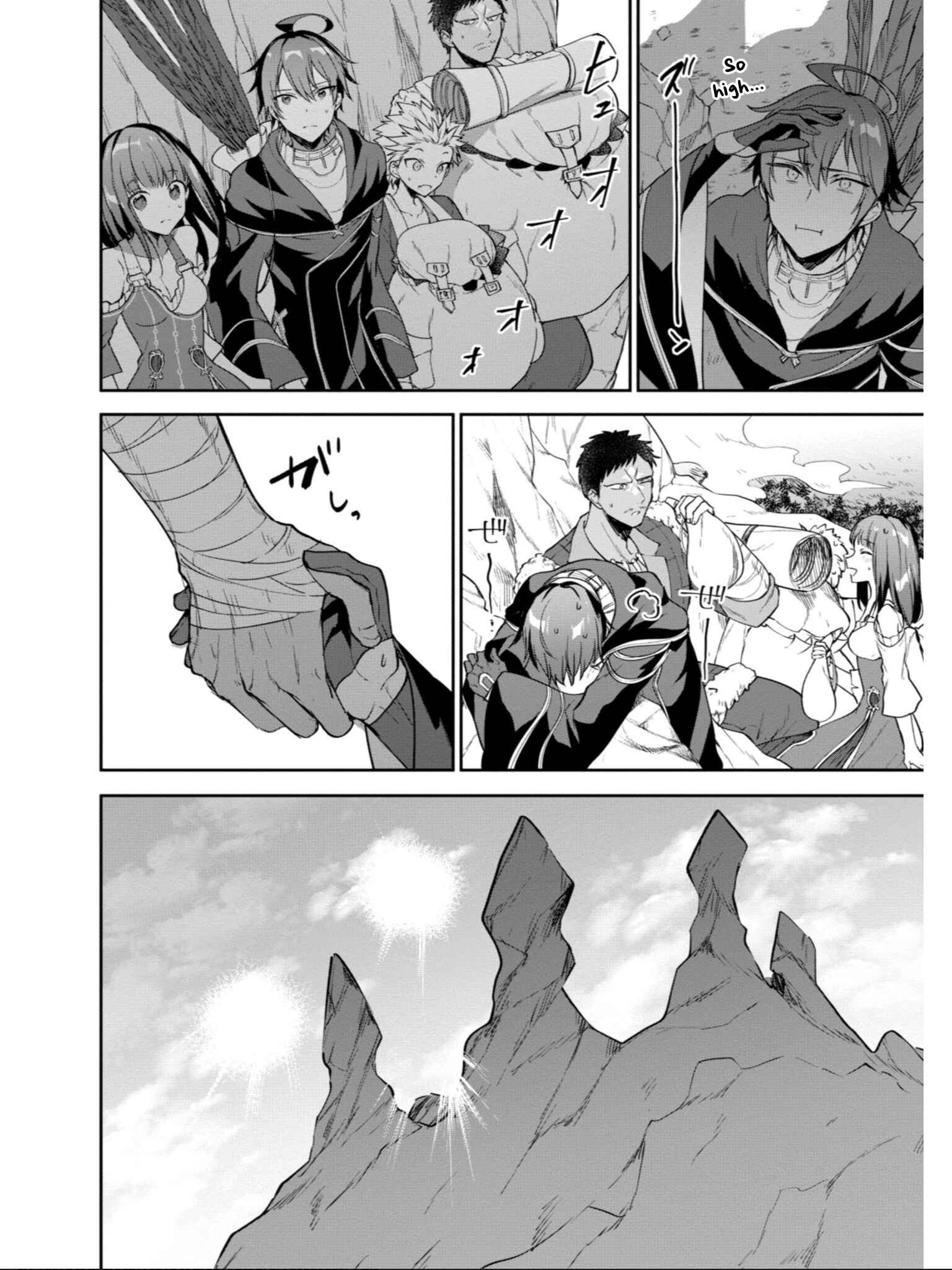 Page 5 Chapter 17 Next Life
