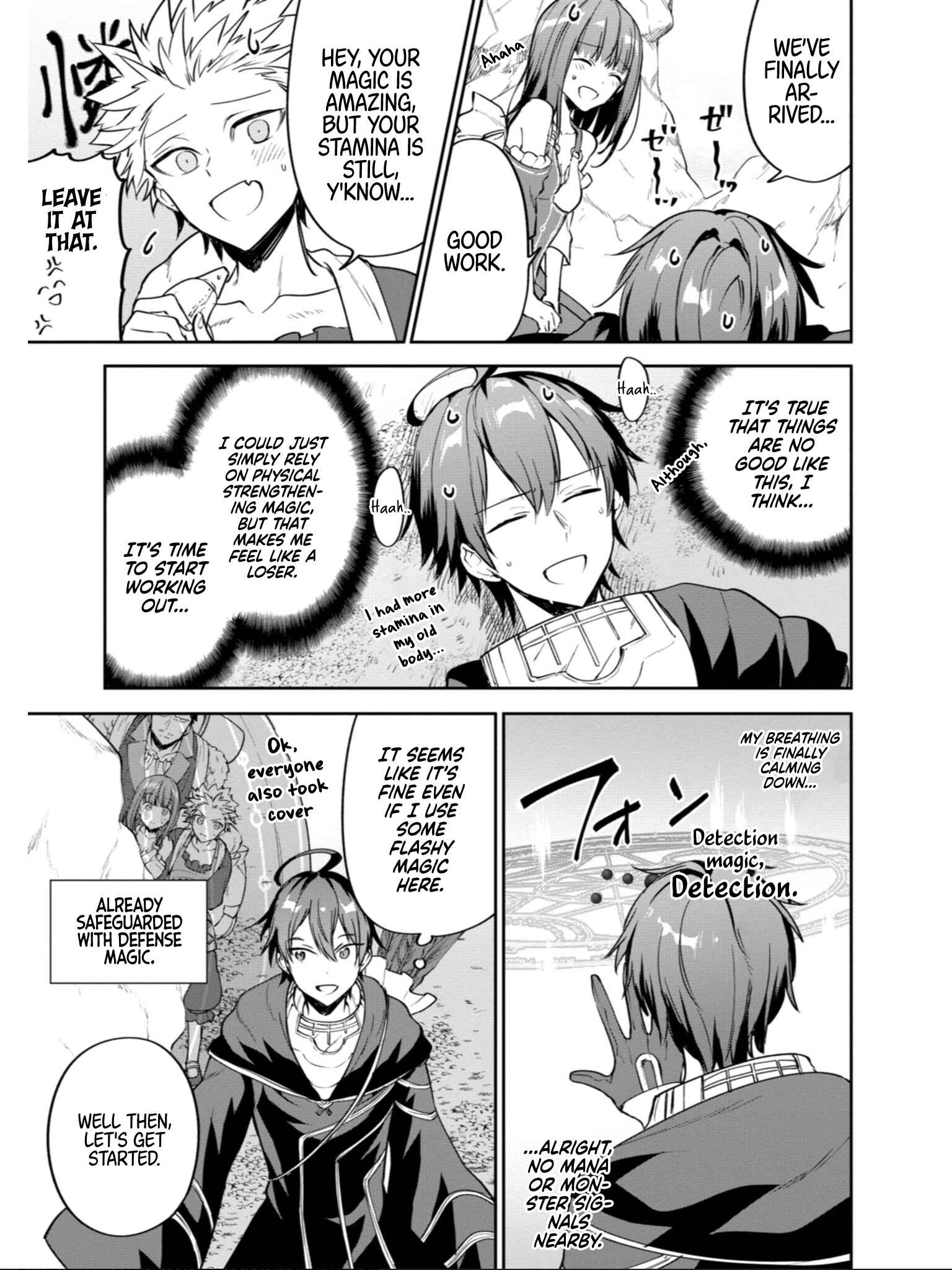 Page 6 Chapter 17 Next Life