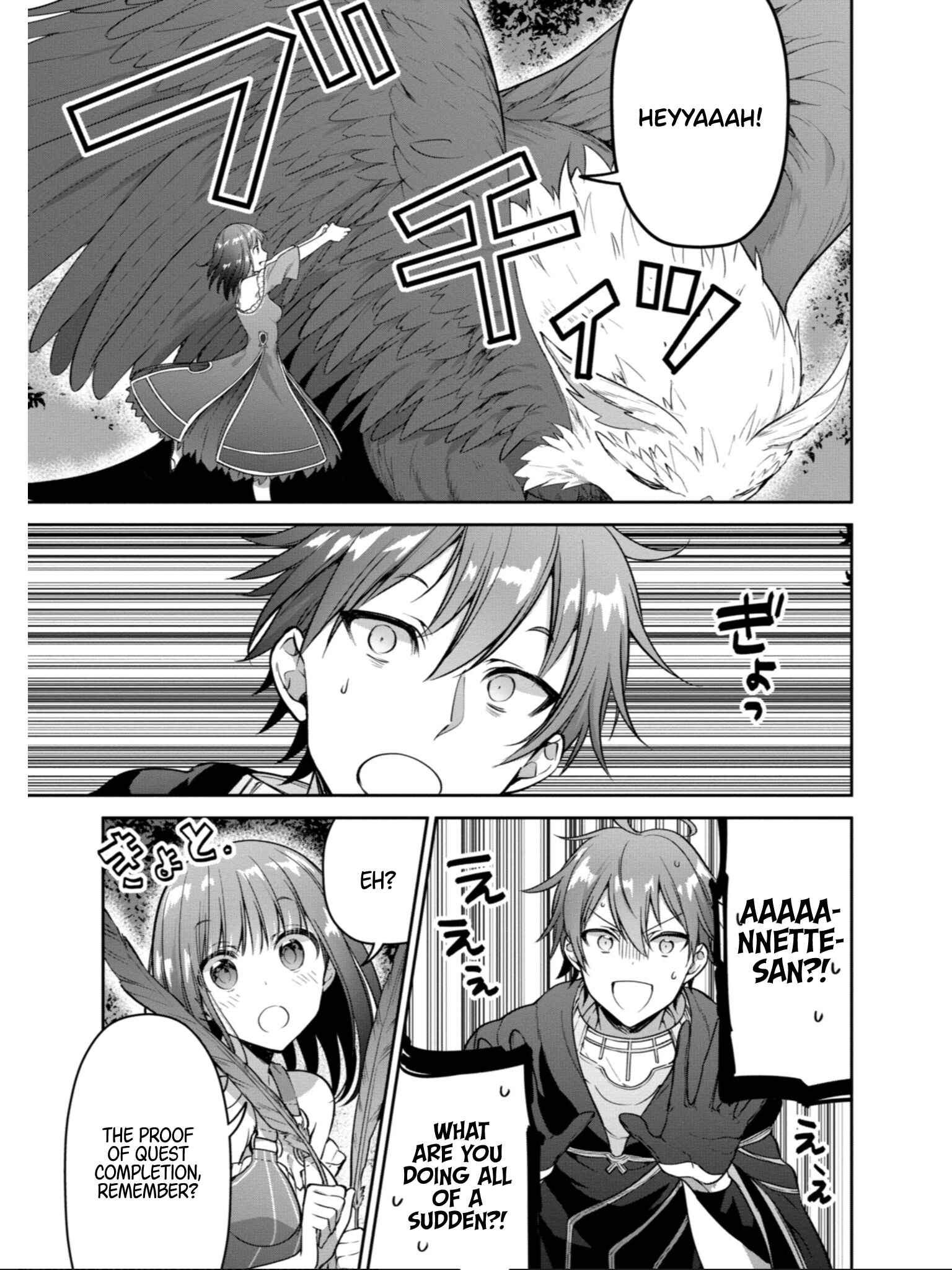 Page 14 Chapter 16 Next Life