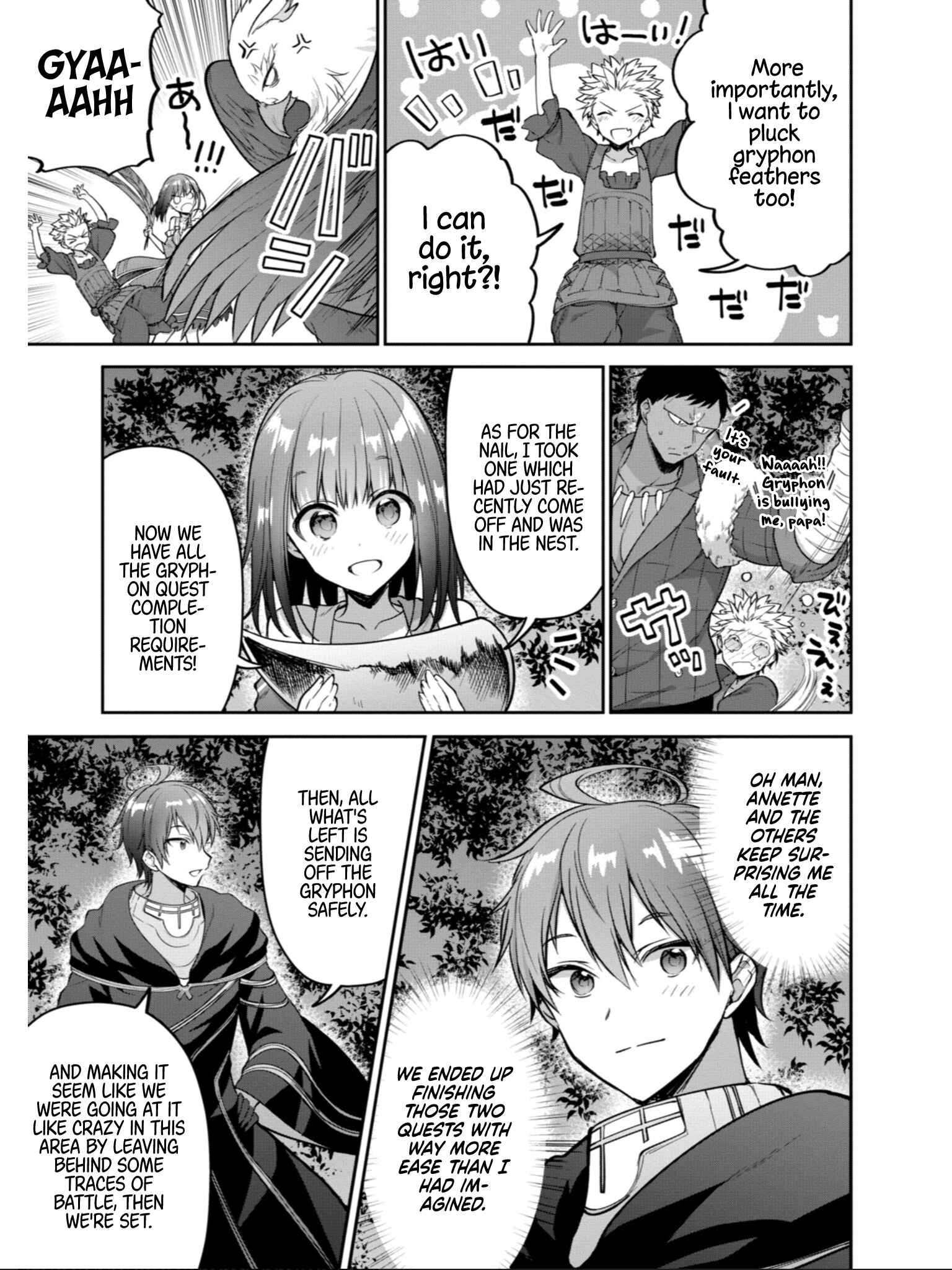 Page 16 Chapter 16 Next Life
