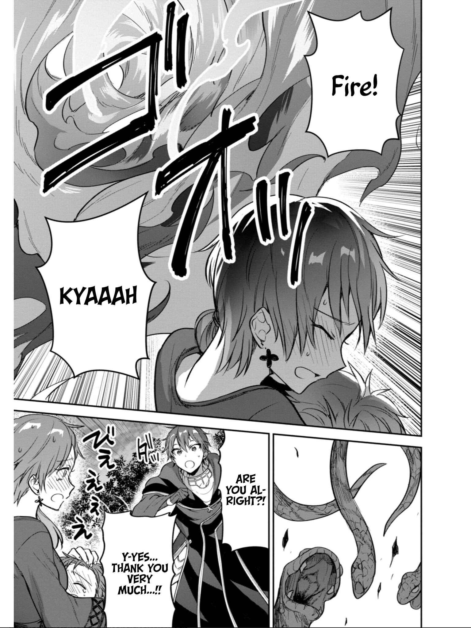 Page 20 Chapter 16 Next Life