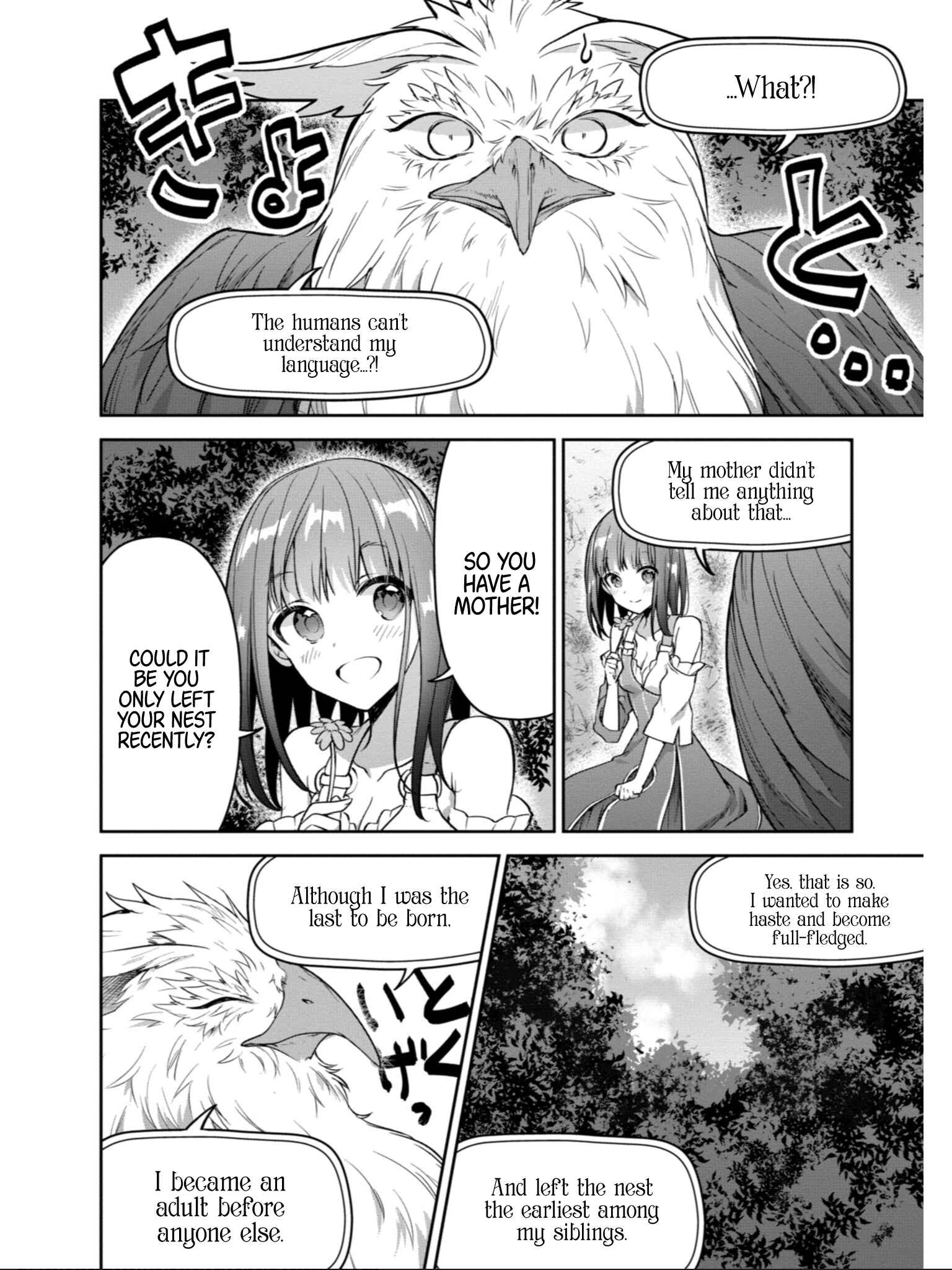 Page 5 Chapter 16 Next Life