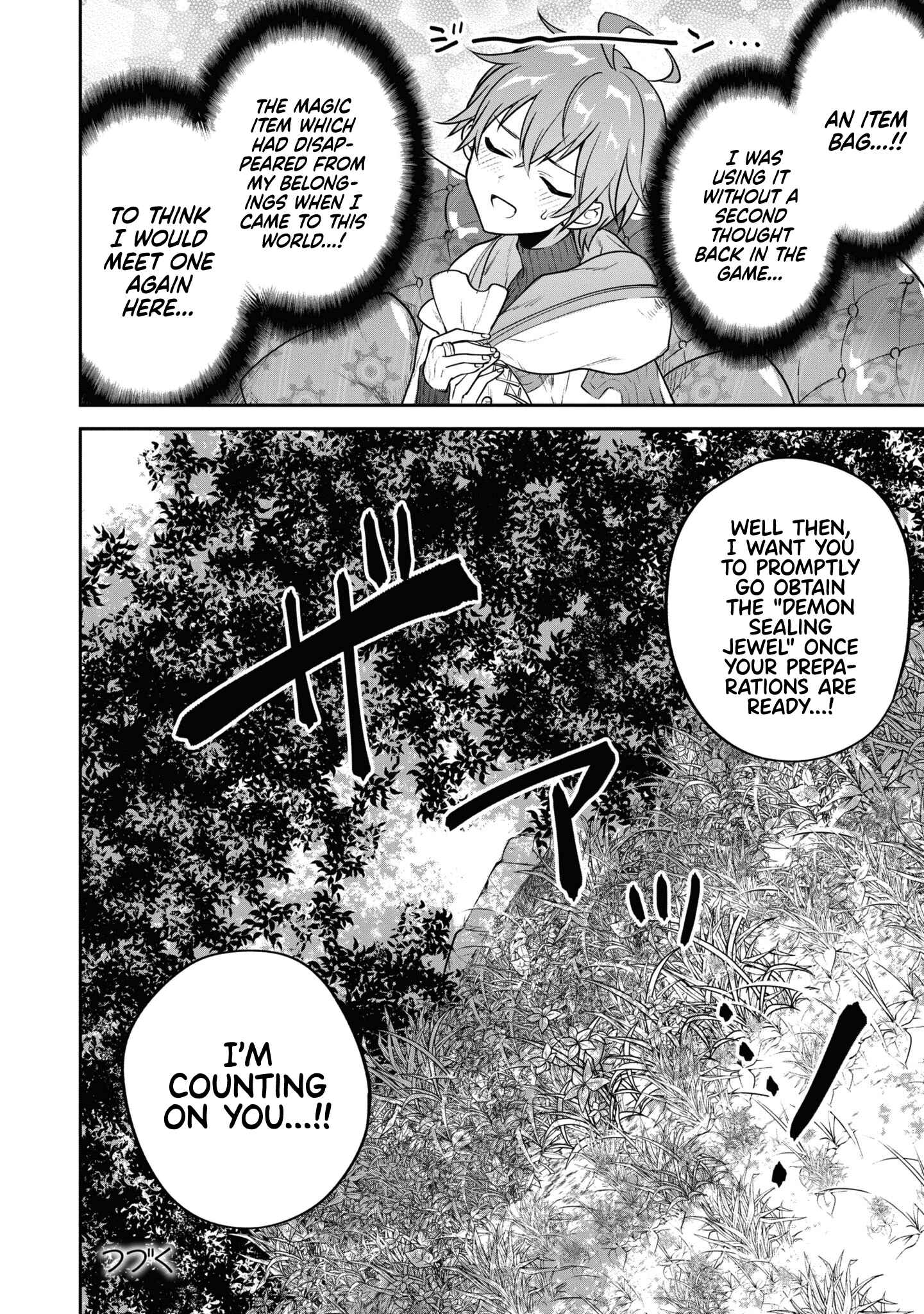 Page 35 Chapter 27 Next Life