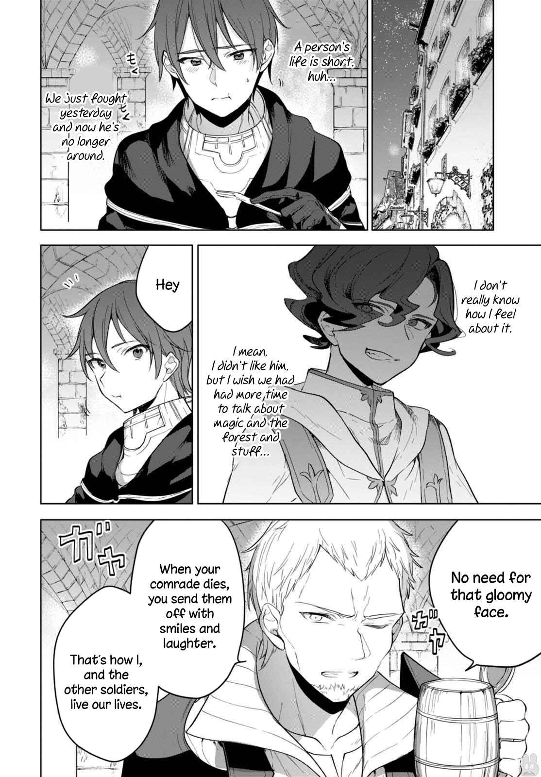 Page 17 Chapter 8 Next Life