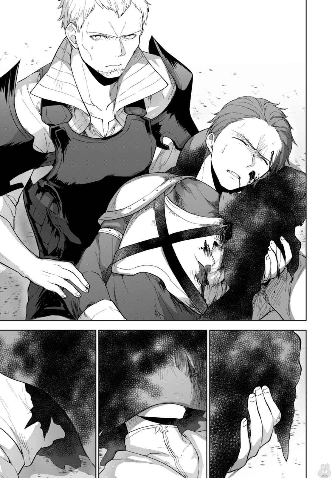 Page 6 Chapter 8 Next Life