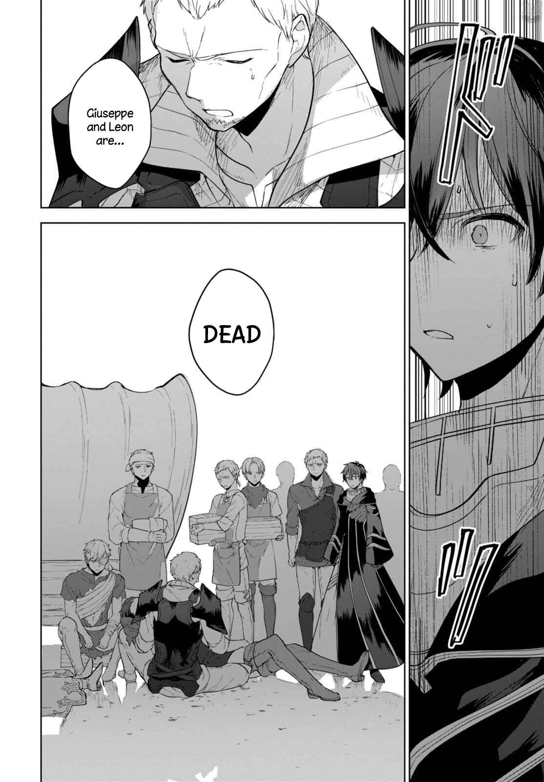 Page 7 Chapter 8 Next Life