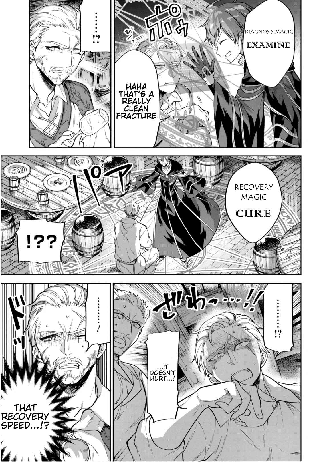 Page 13 Chapter 14 Next Life