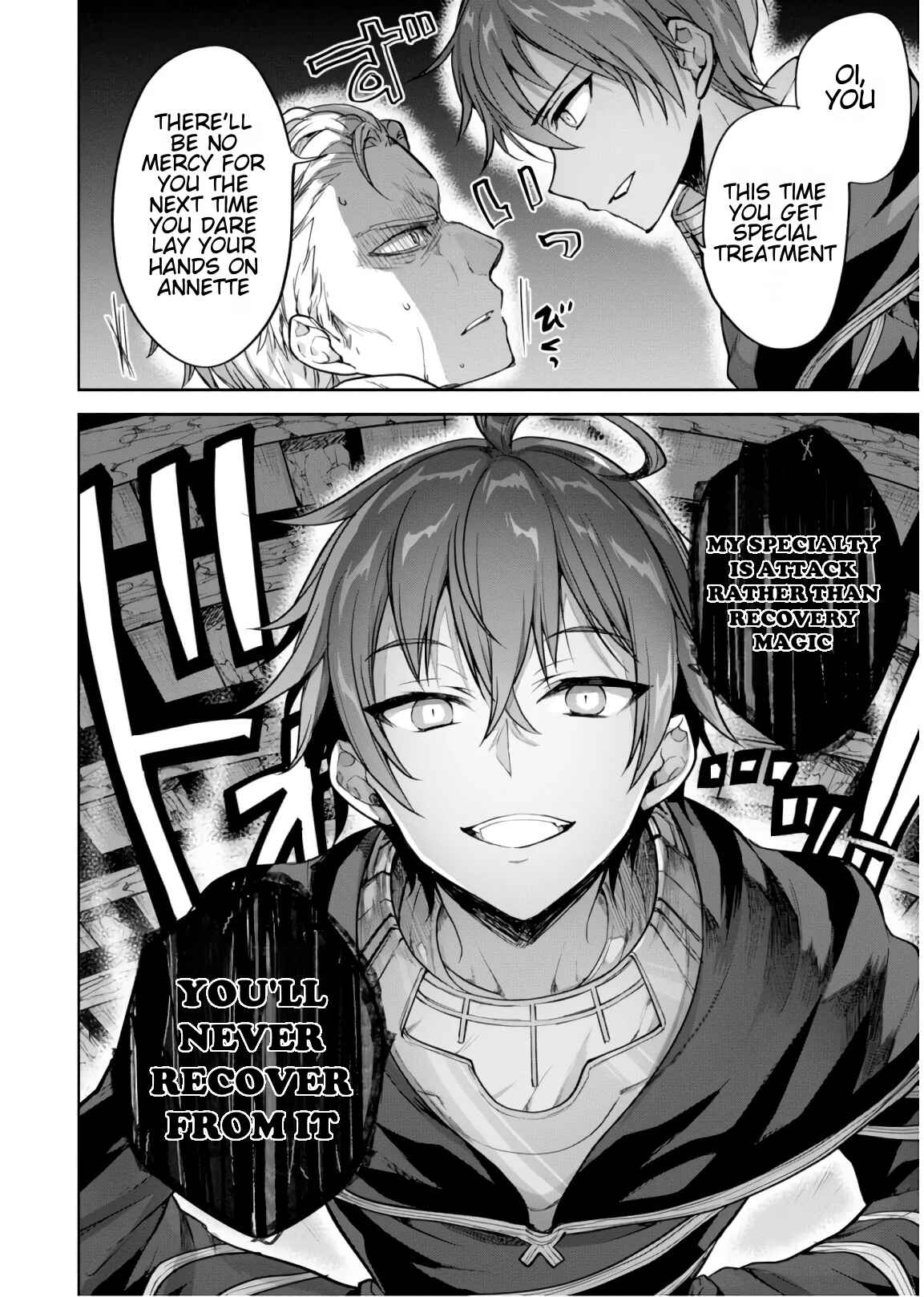 Page 14 Chapter 14 Next Life