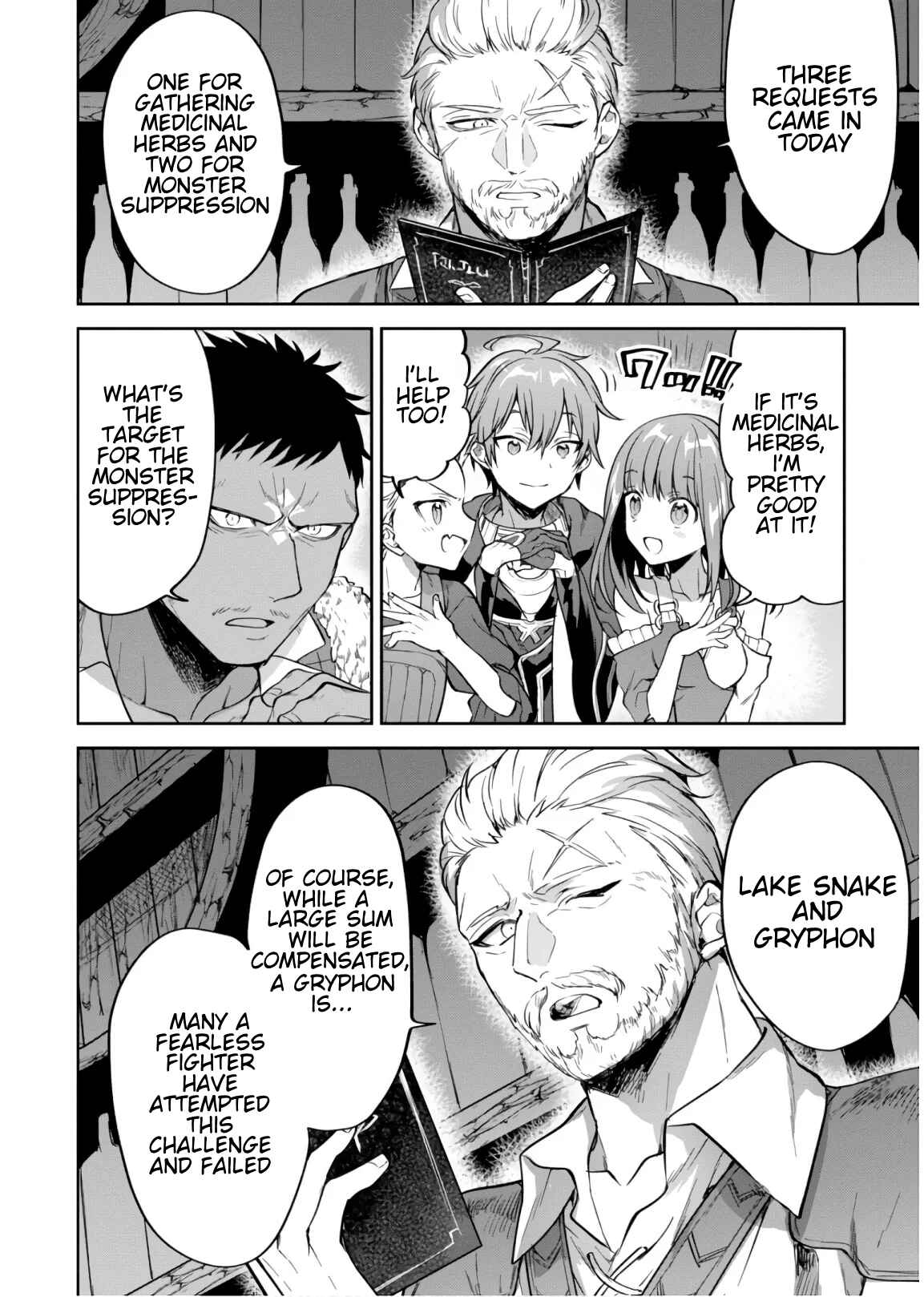 Page 16 Chapter 14 Next Life